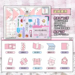 Creative Mechanism Material Kit for DIY Scrapbooking and Handmade Artworks (Wennuan - guangwan)