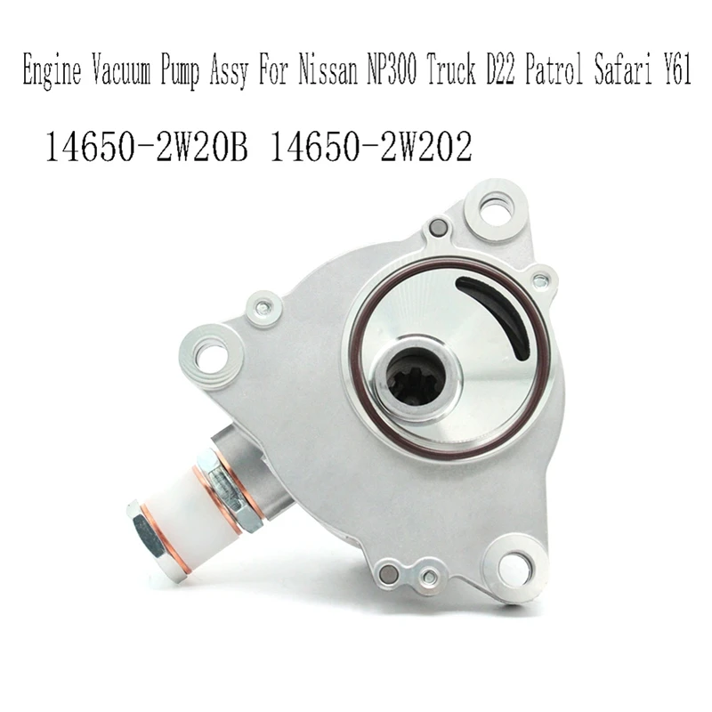 Engine Vacuum Pump Assy 14650-2W20B For Nissan NP300 Truck D22 Patrol Safari Y61 14650-2W202