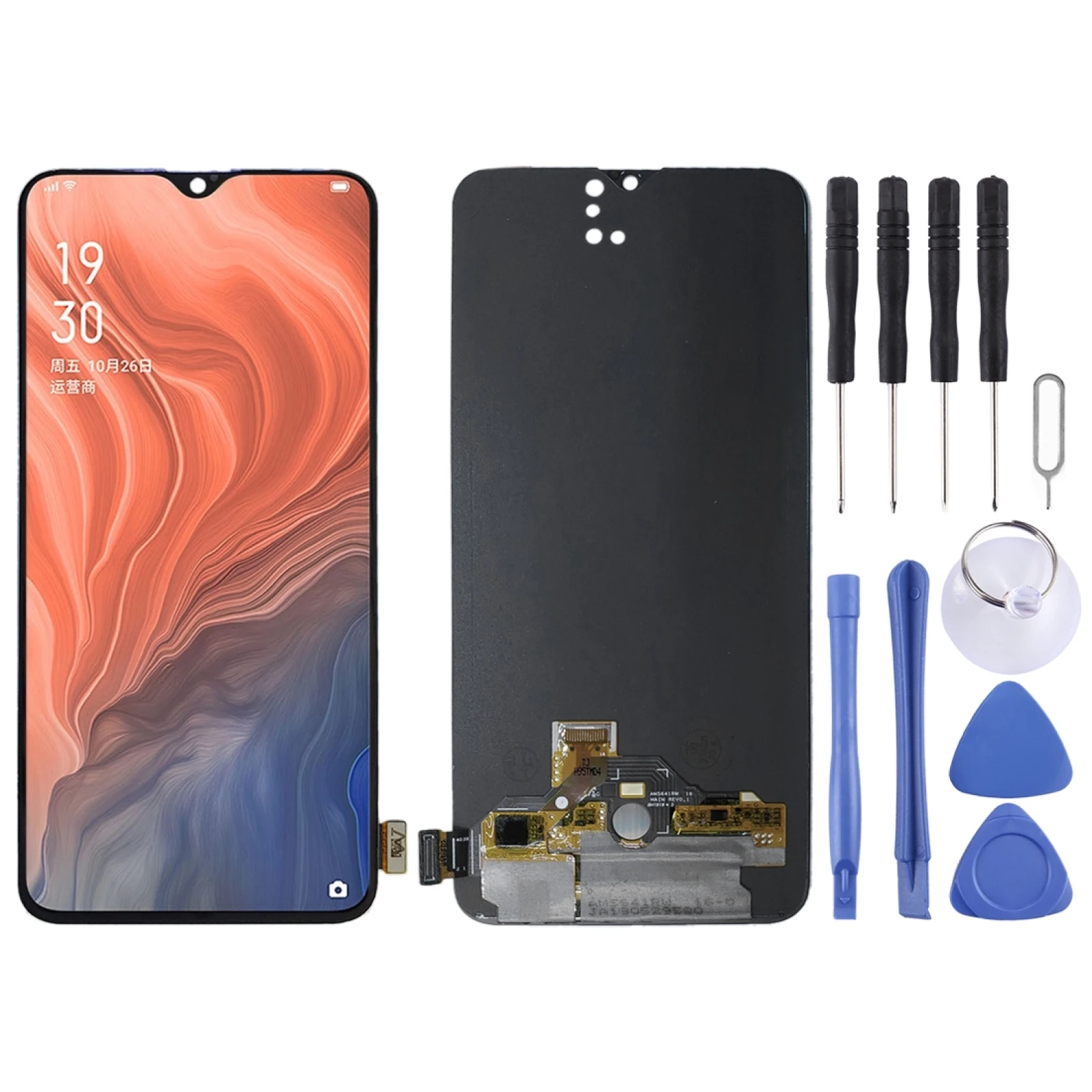 ensemble-complet-ecran-tactile-lcd-pour-oppo-reno-z-oppo-k5-realme-xt-realme-x2-original