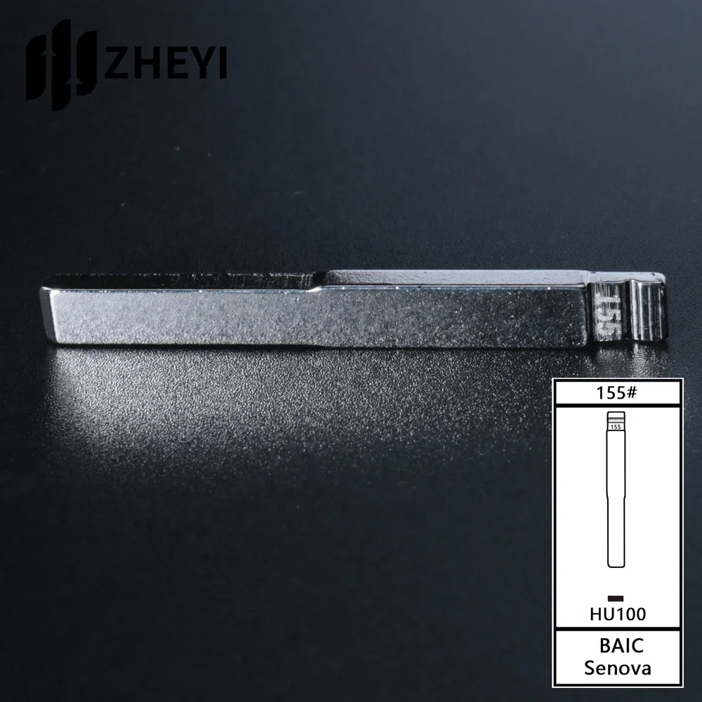 Рисунок 2 - HU100 155 # Универсальный неразрезанный