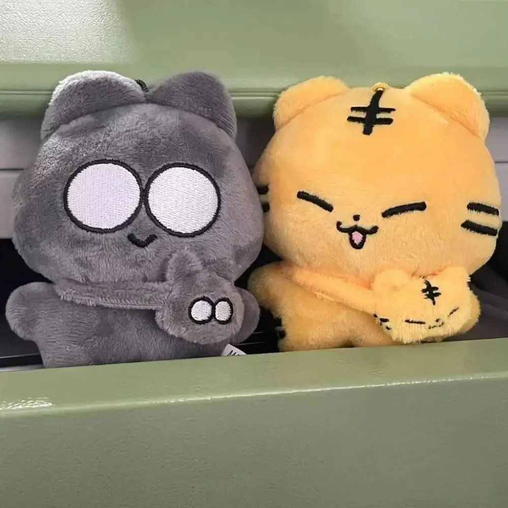 New 10cm Tiger Stuffed Keyring Kpop Idol Key Chains Plush Doll Keychain Filling PP Cotton Toy Wonwoo Hoshi Tiger Figure Doll 3