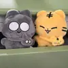 New 10cm Tiger Stuffed Keyring Kpop Idol Key Chains Plush Doll Keychain Filling PP Cotton Toy Wonwoo Hoshi Tiger Figure Doll 3