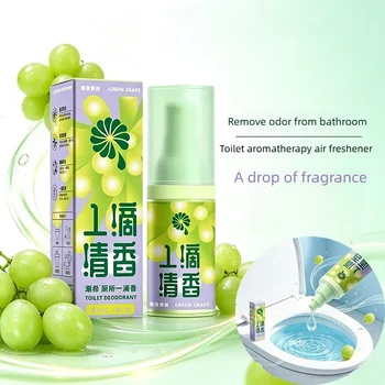 Spray Profumato per la Casa, Deodorante per Bagno, Una Goccia di Fragranza, Elimina Odori, Profumo Duraturo Uva Verde, Deodorante per WC