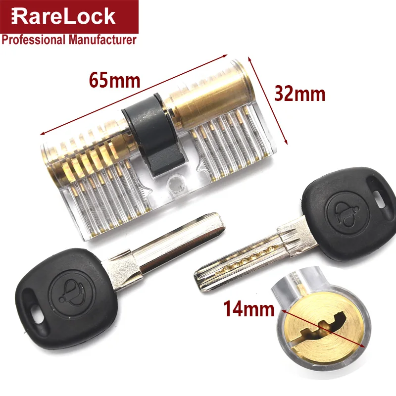 ʺڿ Ʒ   Ʈ,    ݺ 7  Rarelock C