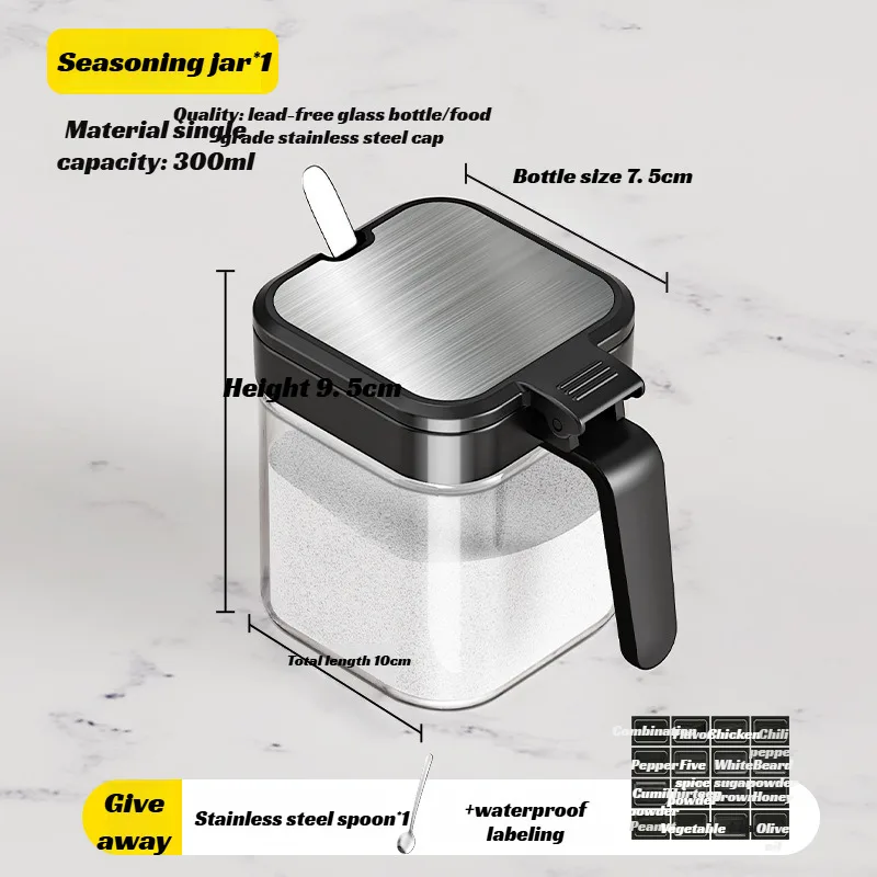 Kicthen Glass Seasoning Jar Household Seasoning Box with Spoon Sugar Bowl Salt Shaker Spices Container Bottle Sealed Storage Box