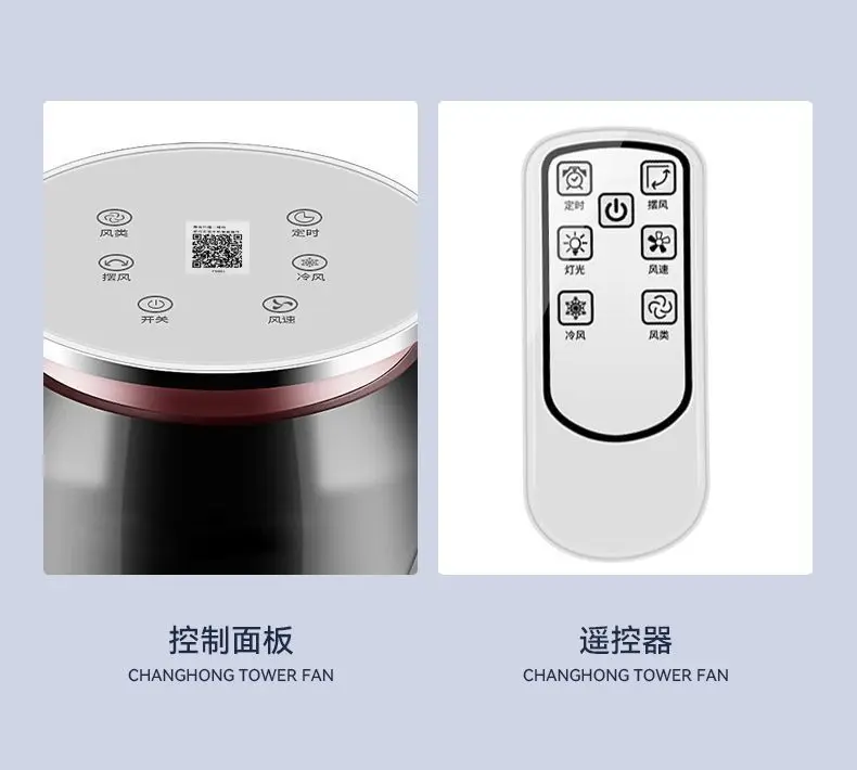 d7ec76ff-35c3-43e5-84c6-267a125a19dd.jpe