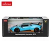 1:18 Lamborghini Huracan STO Supercar Diecast Car Model Toy Die Cast Model Car Collection Gifts For Adults Children G20 6