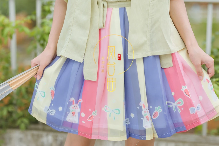 light rainbow skirt
