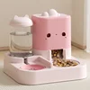 Cat Automatic Feeder Cute Smiling Feeding and Water Dispenser New Pet Supplies Suitable for Both Cats and Dogs