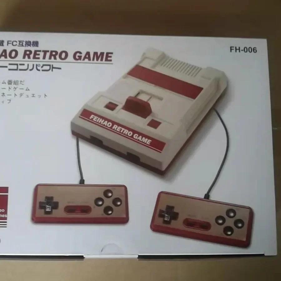 8 bit FH-006 Retro AV output TV Video Game Console for FC/Dendy Games with Two 1.5M Gamepads Built-in 121 Games