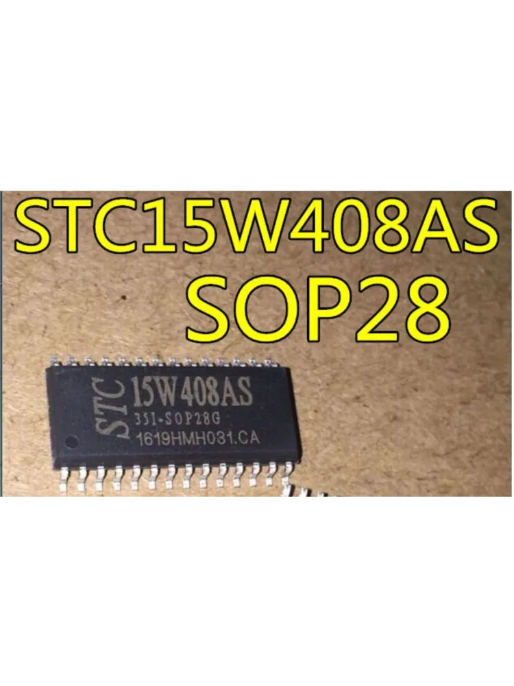 

STC15W408AS-35I-SOP16 микроконтроллер