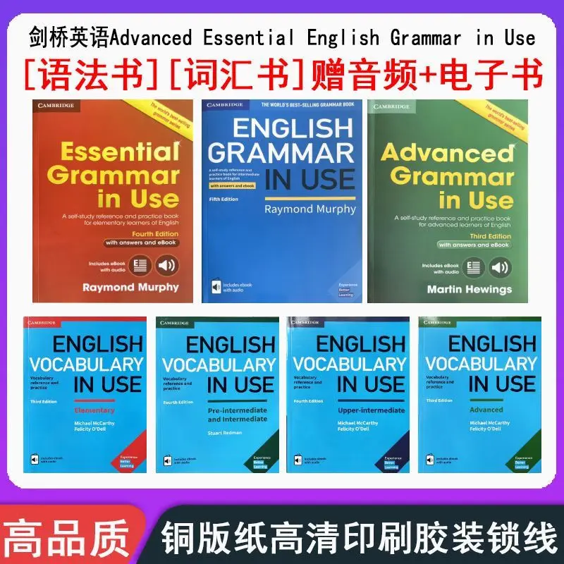 

4 Cambridge English Vocabulary Books Advanced English Grammar Reading Books 3 Cambridge English Grammar Books