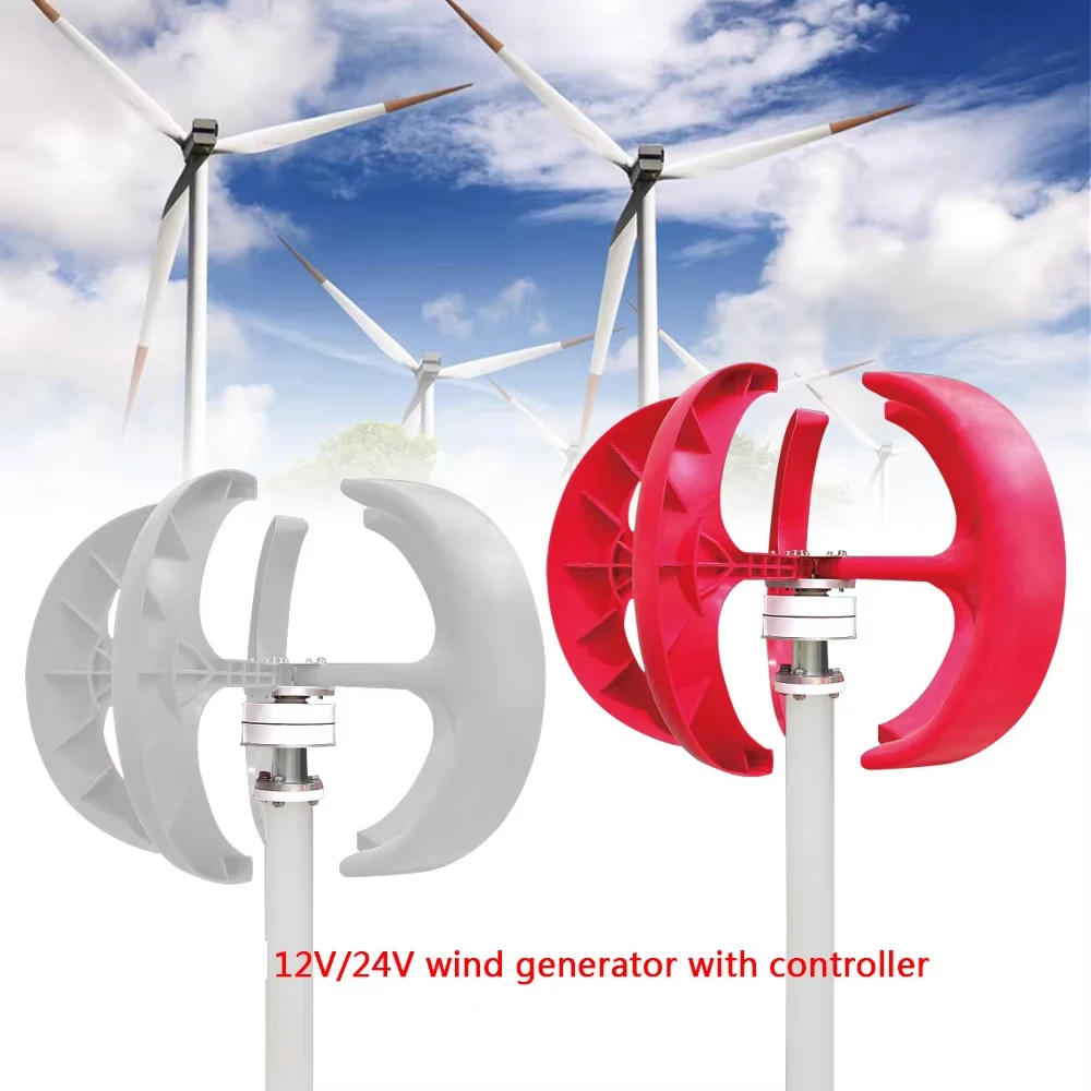 400W 5Blades DC12 V24V Low Speed Start Vertical Wind Turbines Generator MPPT Controller Household Low Silence Windmill