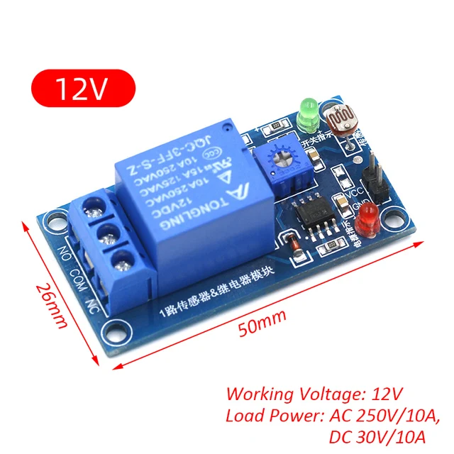 12V