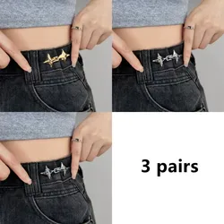Fashionable Adjustable Waist Tightening Buckle (B - L - G - 3 pairs)