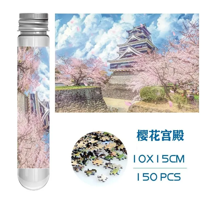 Sakura Palace