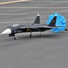 Lanxiang/LX/Sky Flight Hobby Twin 70mm Engine SU47 Berkut KIT Version EDF JET Plane 3