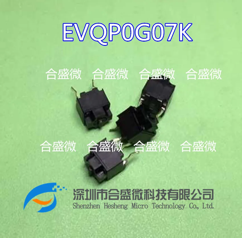 Panasonic Direct Plug 4-Pin Switch Evqp0d07k Evqp0e07k Evqp0g07k 6*6 * 7.45mm