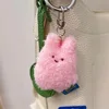 7cm Butter Bunny Plush Key Chain Anime Plush Toy Plush Toy Stuffed Animal Soft Plush Kids Gift Doll Birthday 6