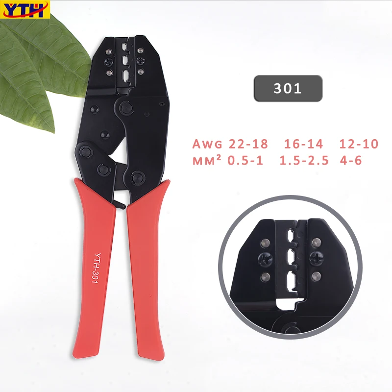 YTH-301J 301G 301C 301A 301K 230PA 크림핑 펜치, 페룰 슬리브, 관형 BNC 터미널 펜치 도구, 와이어 크림퍼 전기 세트