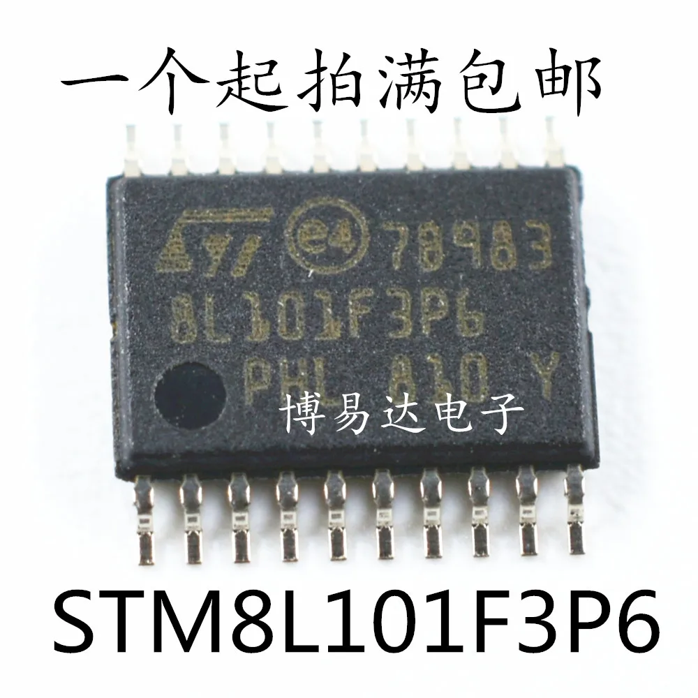

(10 шт./лот) STM8L101F3P6 TSSOP-20 16 МГц/8 КБ/8-MCU оригинал, Φ. Power IC