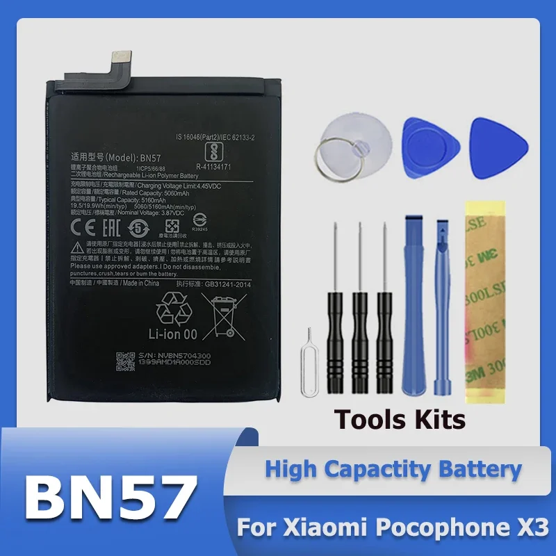 

Аккумулятор XDOU BM57 для Xiaomi Redmi Note 10 Pro 4G / Redmi Note 10 Pro Max