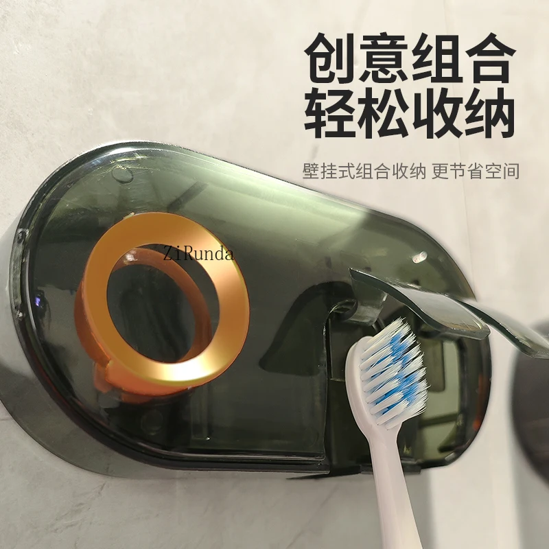 *Toothbrush rack No punching toilet mouthwash cup Wall-mounted toothbrush holder
