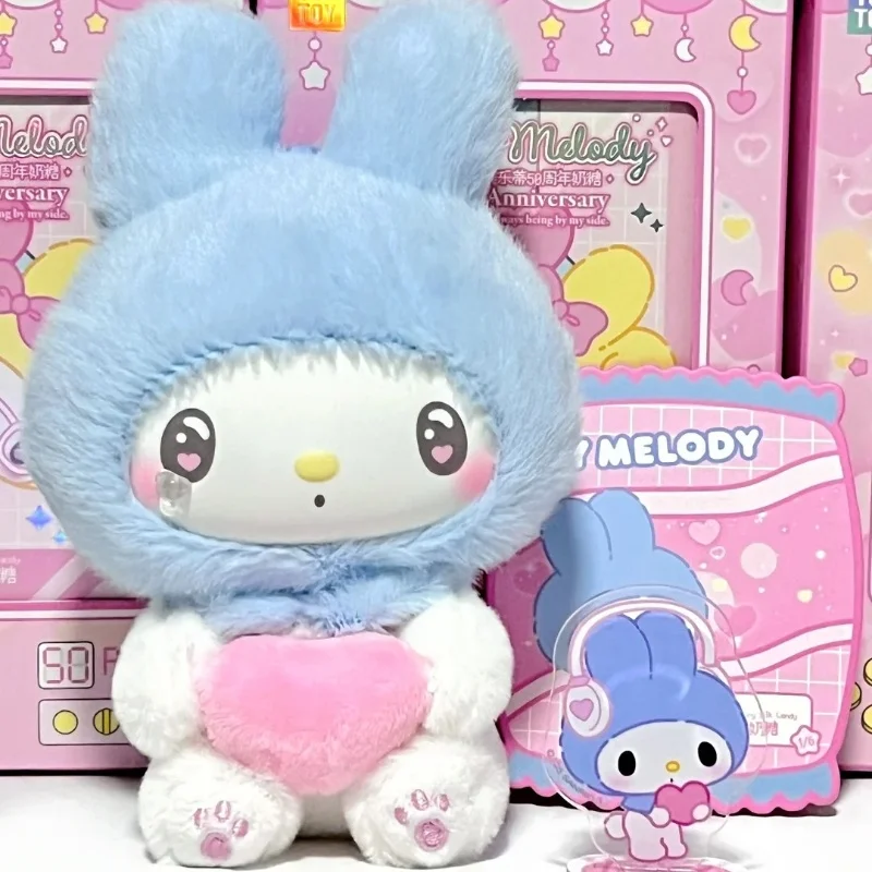 Genuine Sanrio My Melody 50th Anniversary Milk Candy Series Blind