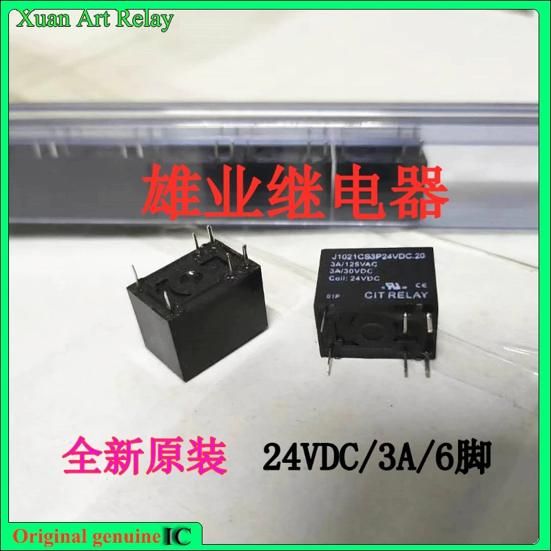 

10pcs/lot 100% original genuine relay:HJR-4102-L-24V Brand new relay HK4100F DC24V-SHG 3A 6pins