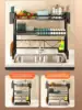 Expandable 2-Tier Stainless Steel Sink Dish Rack with Cutlery & Chopstick Holders 5