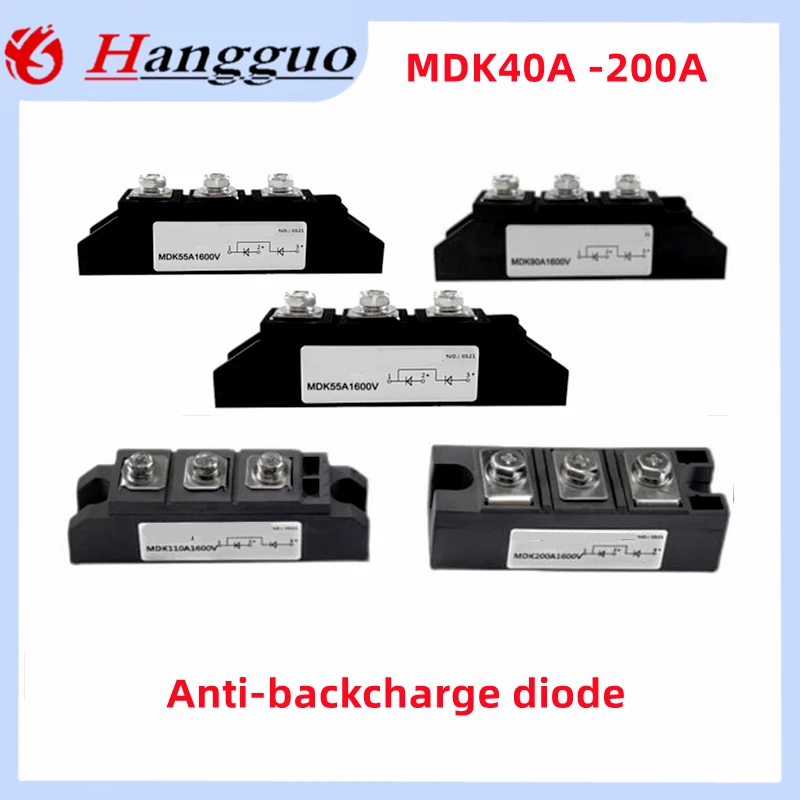 Diodo de carga antirretroceso MDK55A, 40A, 55A, 70A, 90A, 100A, 110A, 130A, 1600V, 160A, 200A