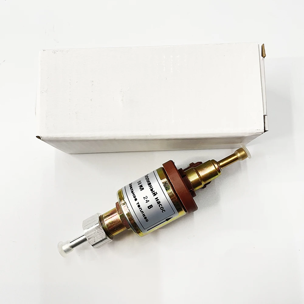 22ml 44ml 68ml Silent Fuel Pump Universal Ultra Quiet 12V/24V Accessories Heater Fuel Air Car Pump Heater Car