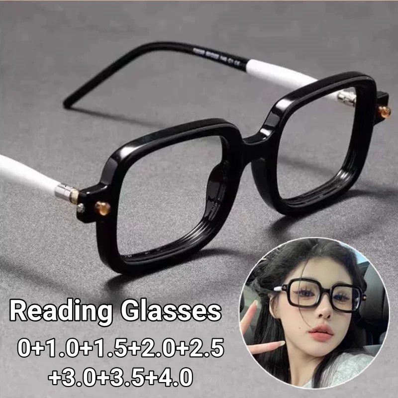 Großer quadratischer Rahmen, hochauflösender Augenschutz, Presbyopie-Brille, Retro-Rahmen, Computer-Lesebrille für Männer und Frauen