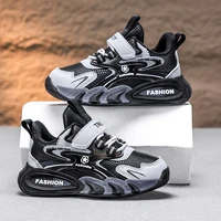 أحذية تنس للأطفال الأولاد مدرسة الجري ممارسة المضادة للانزلاق توسيد أحذية رياضية 2025 أحذية جلدية كاجوال جديدة خفيفة الوزن 3