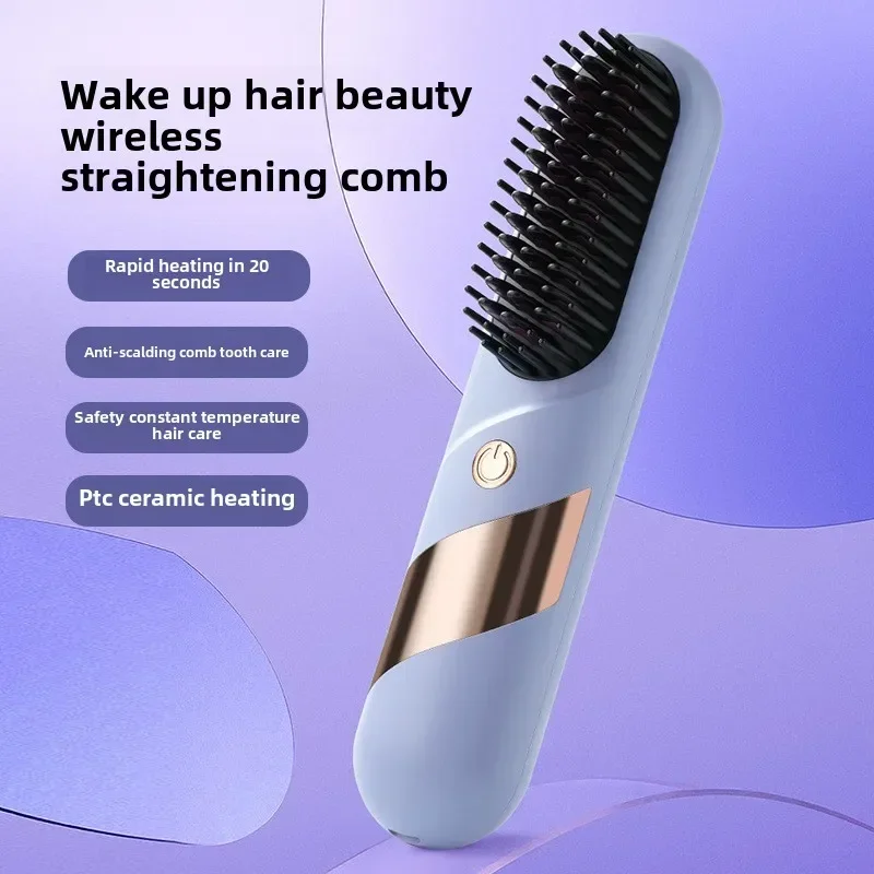 2in1 Straight Hair Comb Hair Curler Negative Ion Care Portable Charging Design Comb Roll Straight Dual-use Hot Air Brush