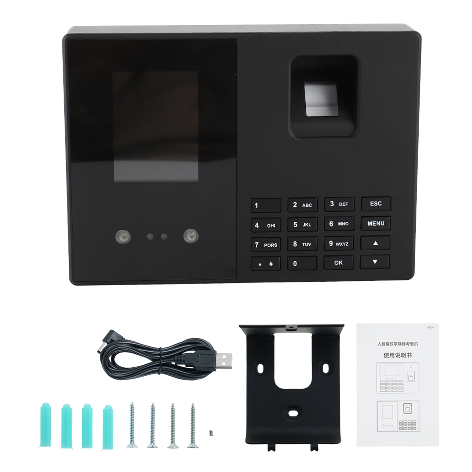 Attendance Machine 2.8in Color LCD Screen Infrared Dual Camera Face Recognition Time Clock Employees Access Control Machine
