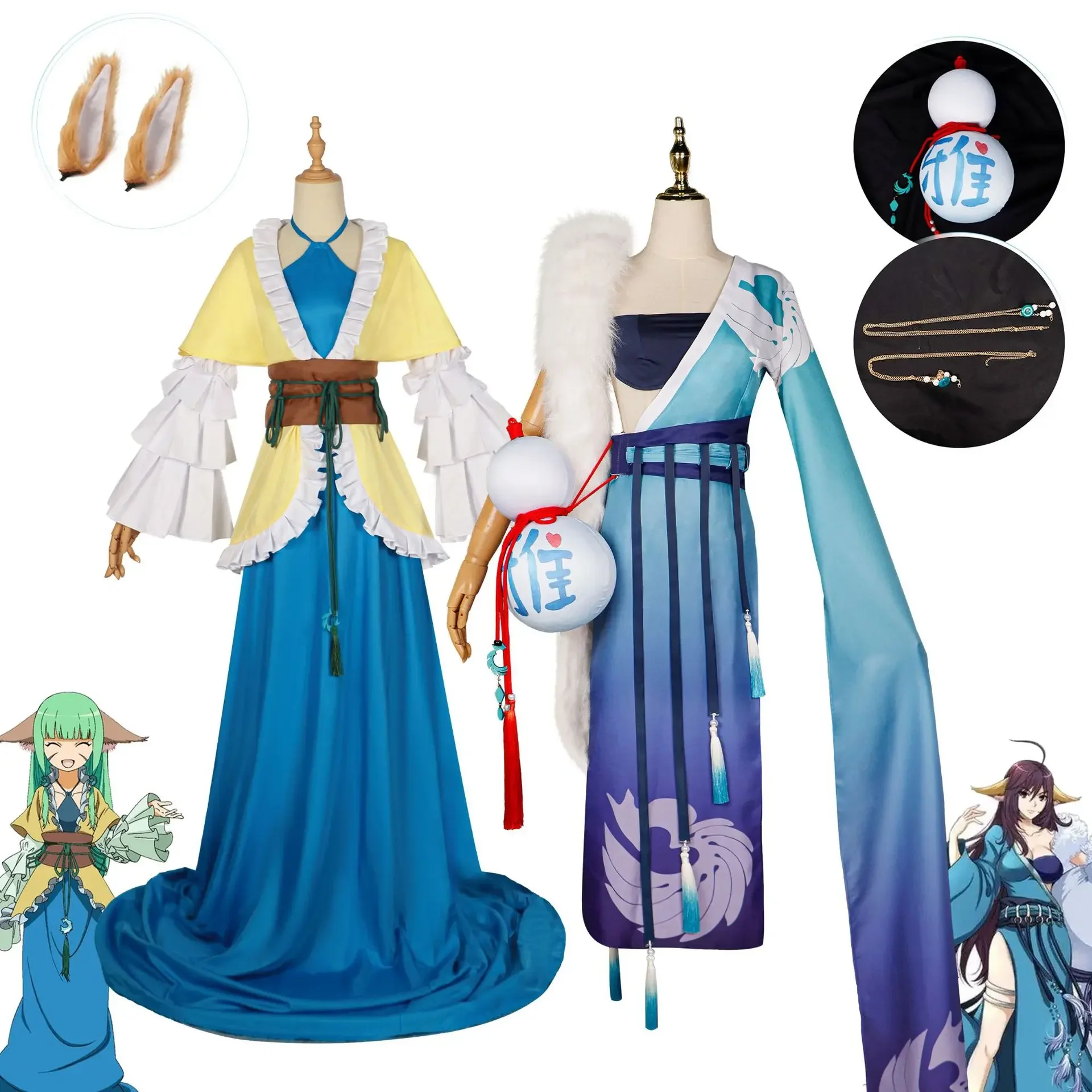 

Tushan YaYa RongRong Cosplay Costume Anime Fox Spirit Matchmaker Hanfu Women Long Dress Uniform Calabash Accessory Set Halloween
