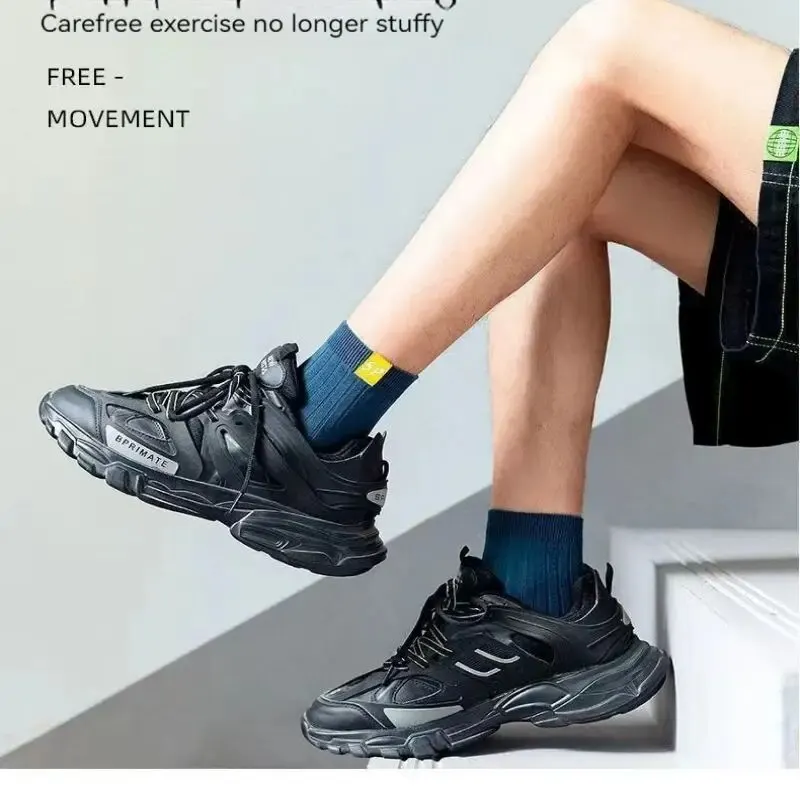 Men's Warm Mid-Calf Socks - Trendy, Breathable, and Sweat-Absorbing for Fall & Winter Sports (5 Pairs)