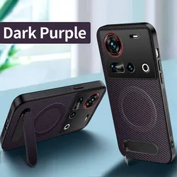 Carbon Fiber Texture Magnetic Bracket PC Cover with Wireless Charging Compatibility - ZTE nubia Z80 Ultra (PURPLE)