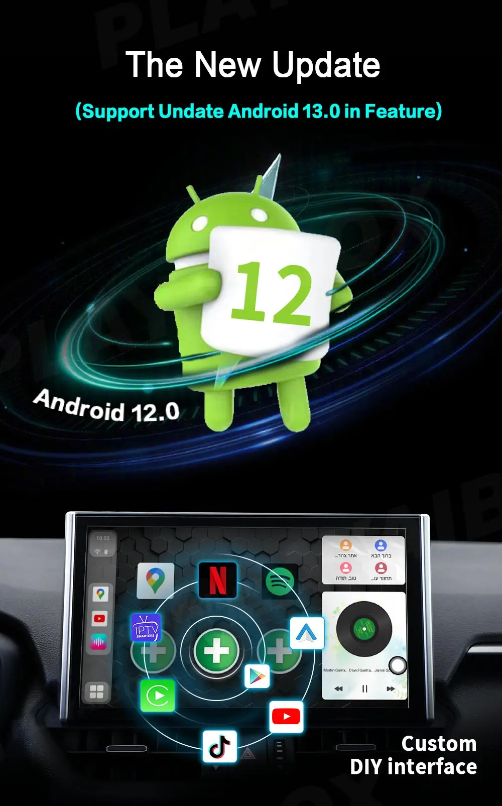 Беспроводной android авто