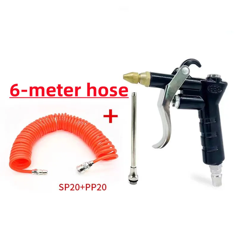 NPN-989-Copper-mouth-blowing-dust-gun-high-pressure-dust-grab-air-blow ...