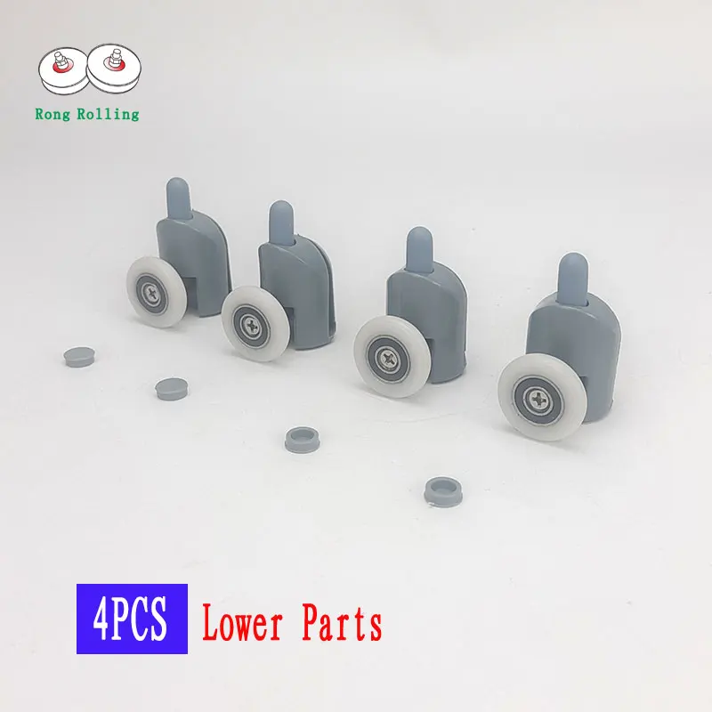Shower door rollers Shower Rooms Cabins Pulley Shower Room Roller /Runner/Wheel/Pulley Diameter 20mm/22mm/23mm/25mm 8pcs