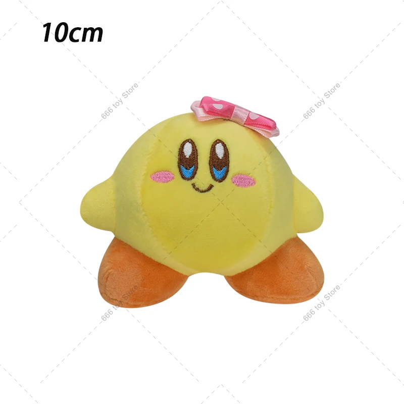 S88de33a80cea4c97af8e5fe488ec1871J - Kirby Plush