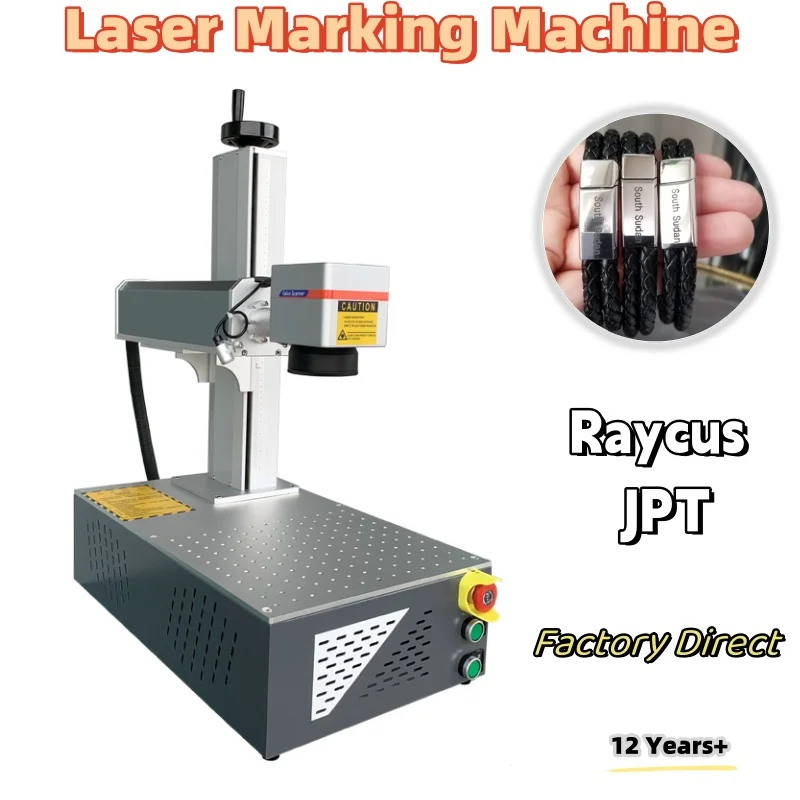 

Jpt Mopa Fiber Laser 60W 100W Metal Marking Laser For Deep Engraving And Thin Metal Cutting