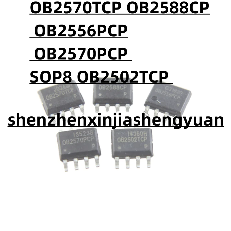 

1pcs/Lot New origina OB2570TCP OB2588CP OB2556PCP OB2570PCP OB2502TCP SOP8