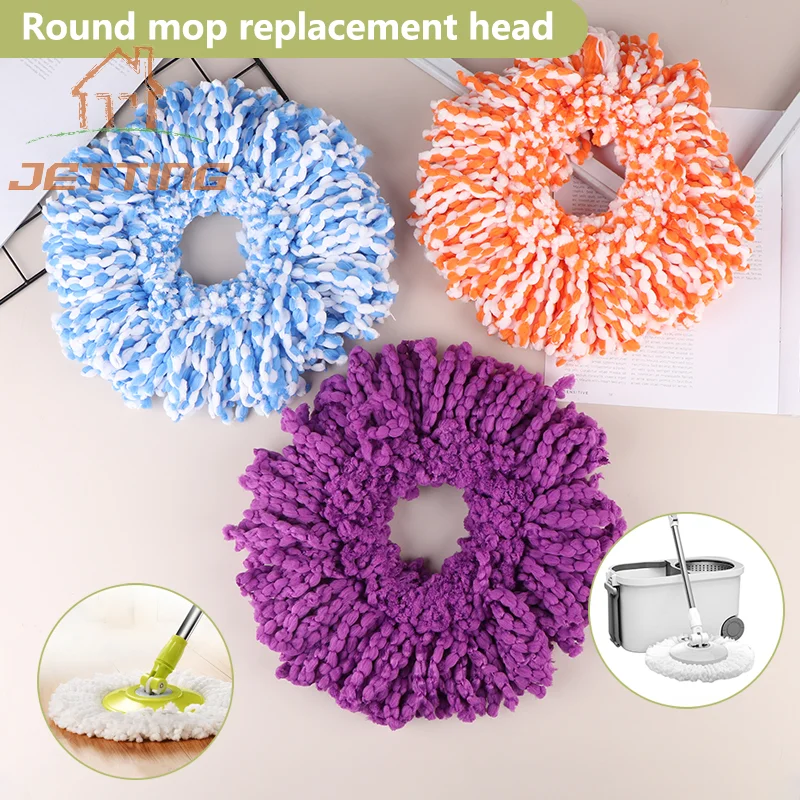 

Thicken Microfiber Cotton Head 360 Magic Mops Spinnable Universal Spin Mop Head Replacement Refill Household Cleaning Tools 16cm