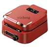 Tqh Multi-Functional Electric Baking Pan Deepening Electric Chafing Dish Barbecue Griddle Household Double Side Heating 1