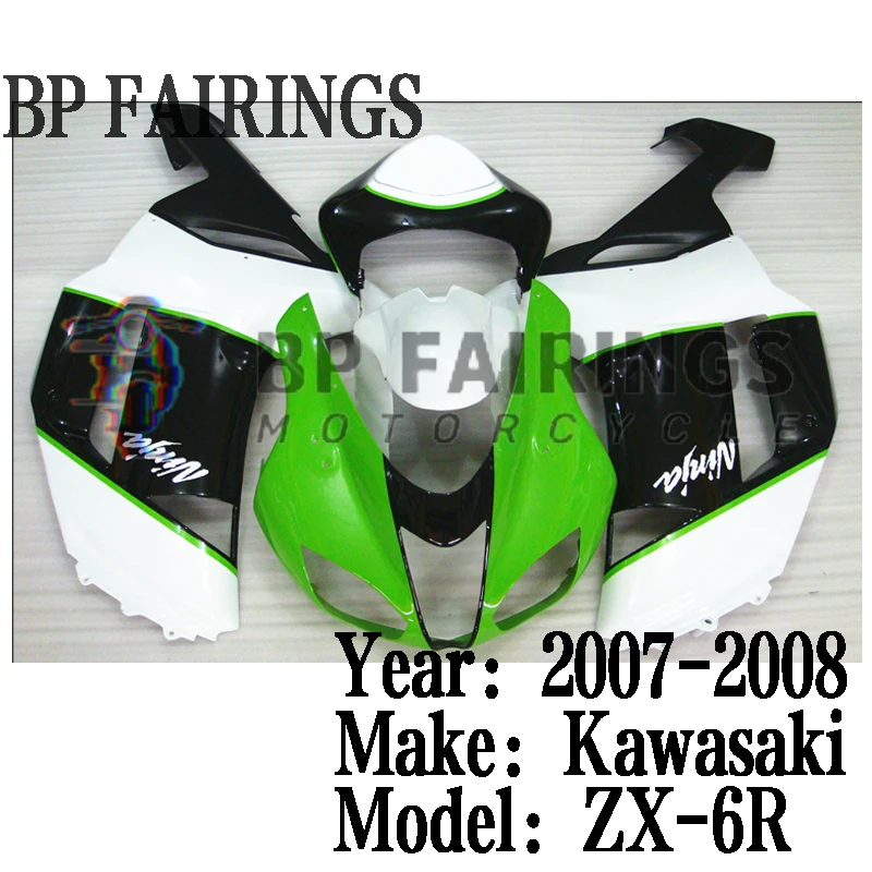 

Новый комплект обтекателей из АБС-пластика подходит для KAWASAKI ZX-6R ZX6R 636 2007 2008 07 08 Комплект кузова зеленый черный белый