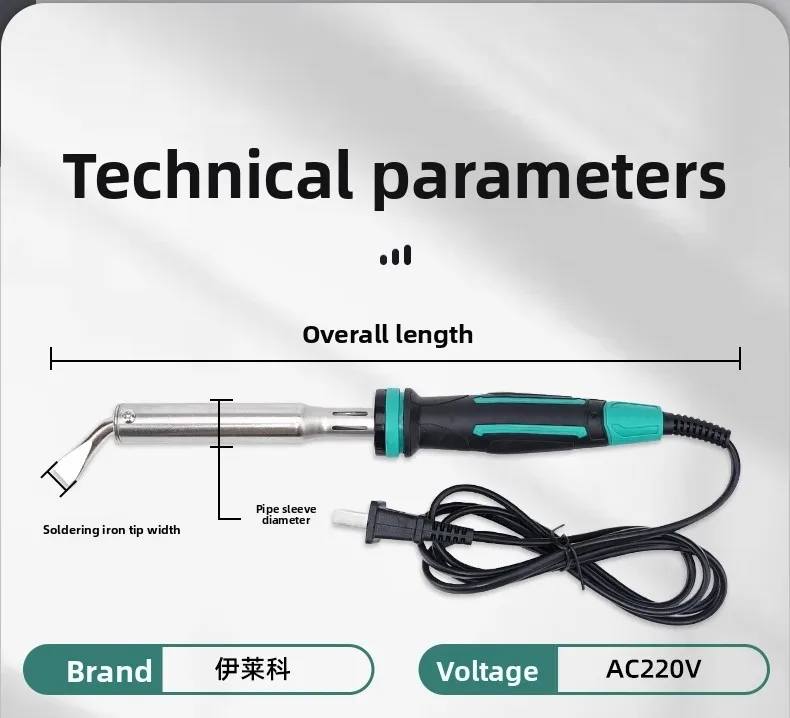 Ponceuse à bande 40W-300W, outil électrique multifonction