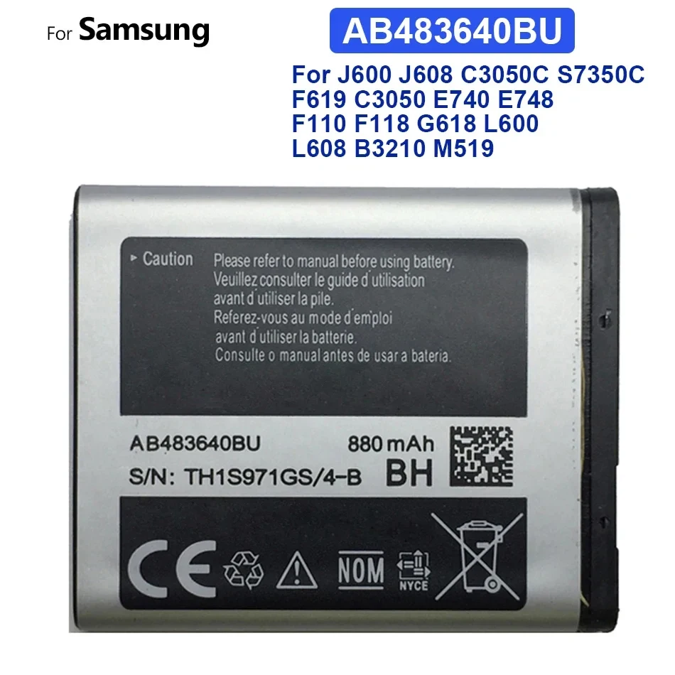 Аккумулятор AB483640BU 880 мАч для Samsung J600, J608, C3050C, S7350C, F619, C3050, E740, E748, F110,F118,G618,L600,L608, B3210, M519